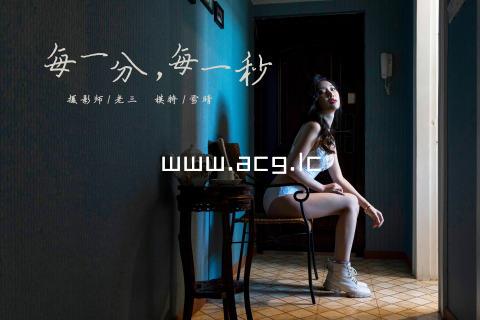 www.acg.lc